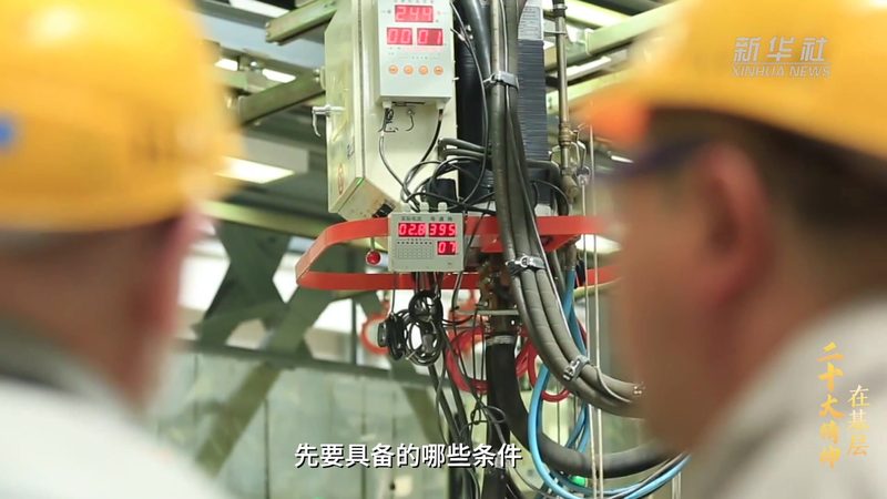 科技服务合同中的知识产权归属解析