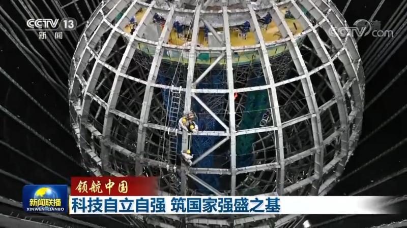 跨域配置标准，构建高效IT基础设施的关键**