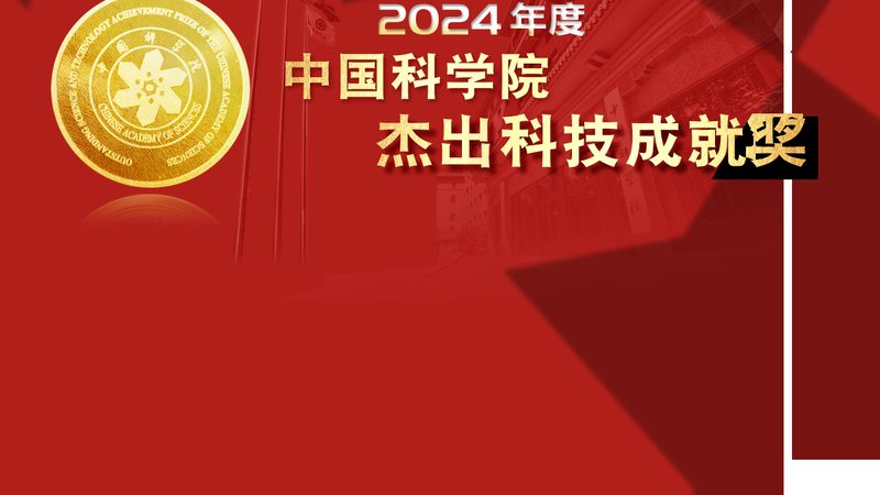 生物技术研发外包：行业标准如何引领行业发展