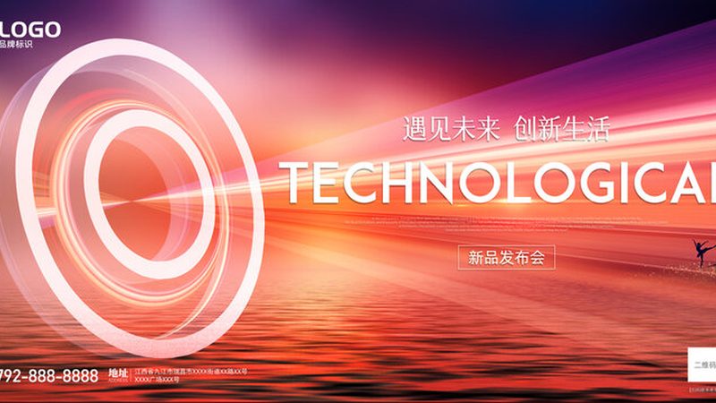 人工智能应用场景分类解析