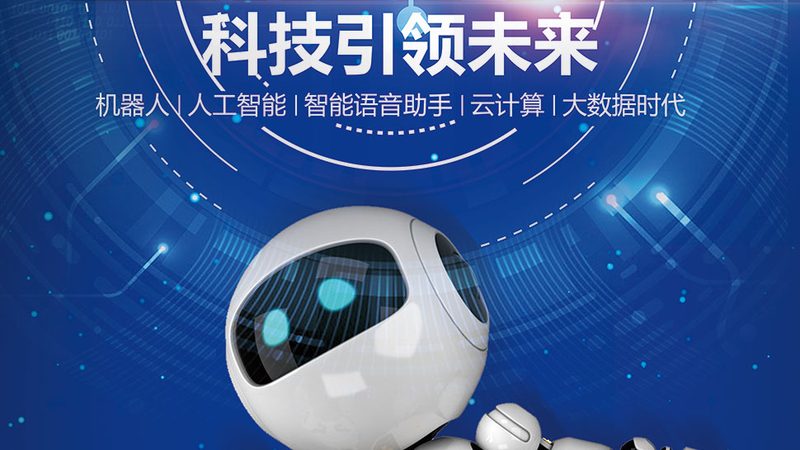 数据仓库建模：案例分析中的关键要素**